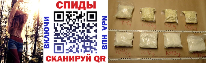 Amphetamine 98%  наркотики  Чадан 