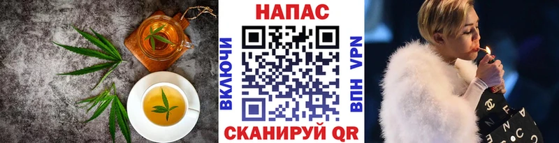 даркнет сайт  Чадан  Cannafood конопля 