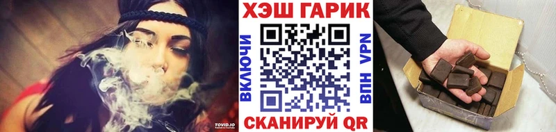 наркота Чадан ГАШ 40% ТГК