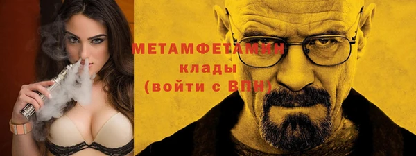 молекула духа Дмитриев