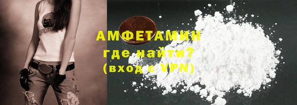 стаф Дмитровск