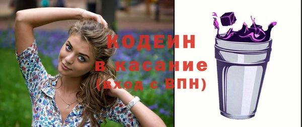 героин Дмитров