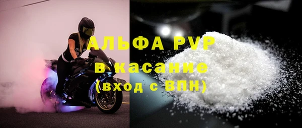 ешки Гусиноозёрск