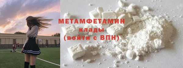 стаф Дмитровск