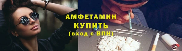 скорость Гусь-Хрустальный