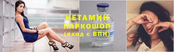 МДПВ Гусев