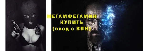 молекула духа Дмитриев