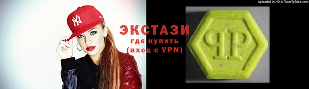 скорость Гусь-Хрустальный