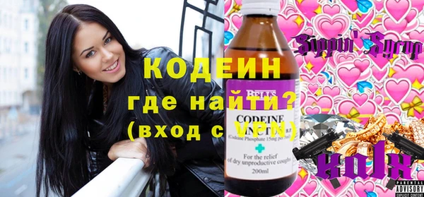 героин Дмитров
