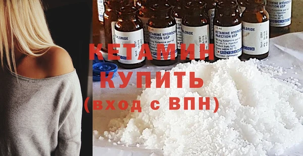 скорость Гусь-Хрустальный