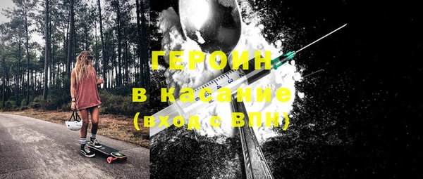 МДПВ Гусев