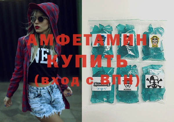 МДПВ Гусев