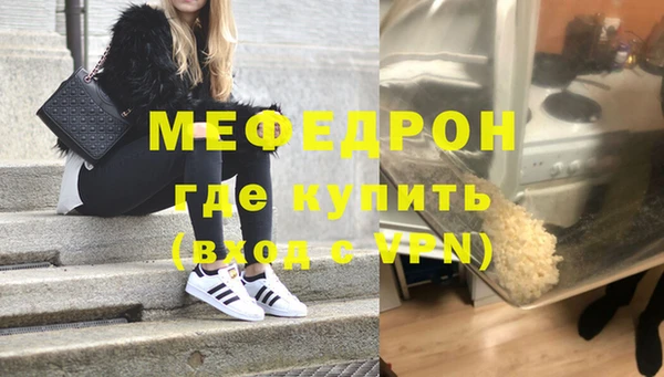 героин Дмитров