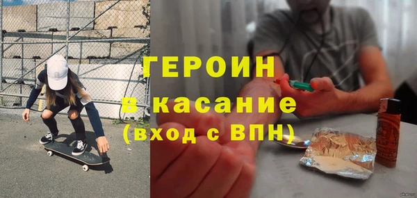 молекула духа Дмитриев