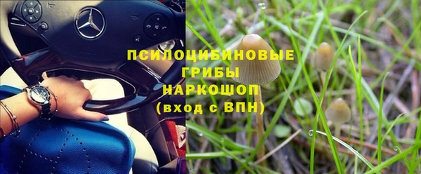 героин Дмитров