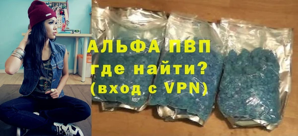 скорость Гусь-Хрустальный