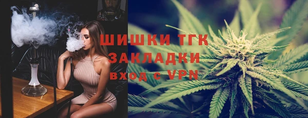 героин Дмитров