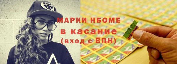 МДПВ Гусев